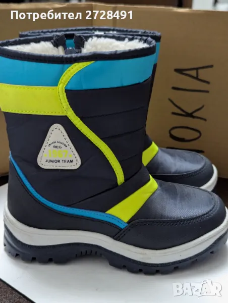 Апрески и боти , снимка 1