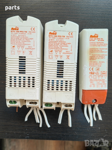 Трафове на12 волта, снимка 1