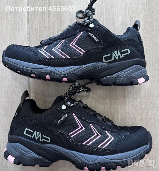 Ниски обувки CMP, снимка 1