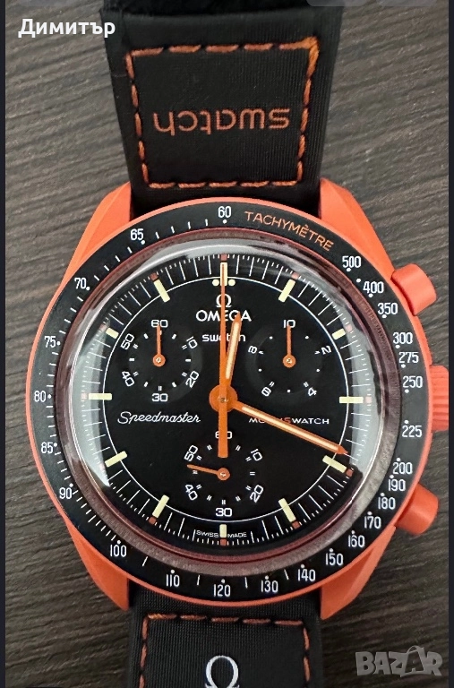 Omega x Swatch - Mission on Earth: Lava, снимка 1