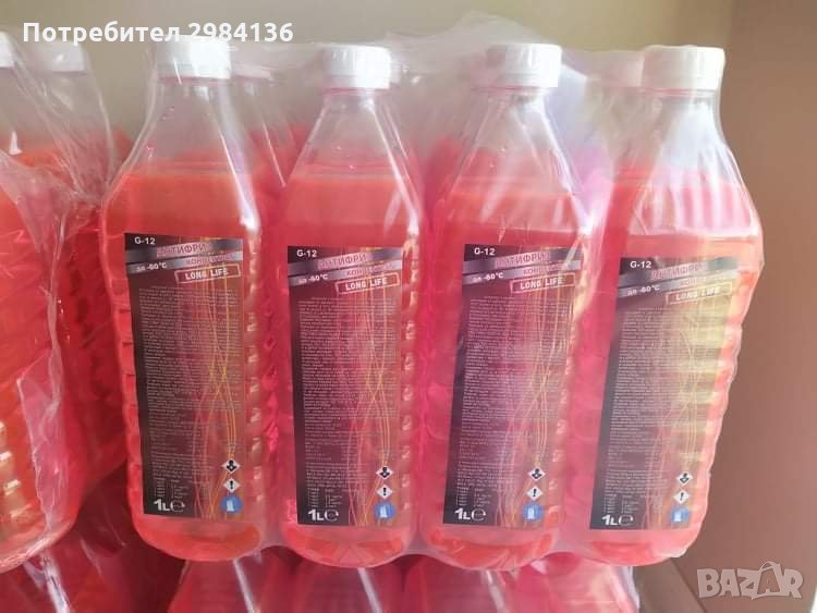 Висококачествен Антифриз G12 Longlife червен, снимка 1