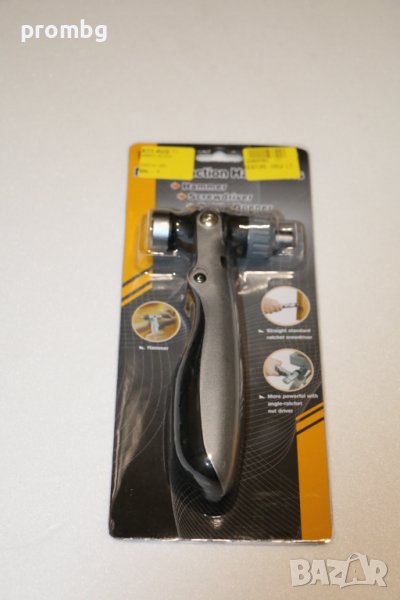 накрайници, битове, тресчотка, чук 15 в 1, немски, Германия, снимка 1