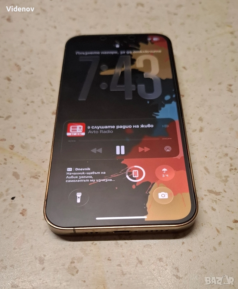 Iphone 13 pro 128gb, снимка 1