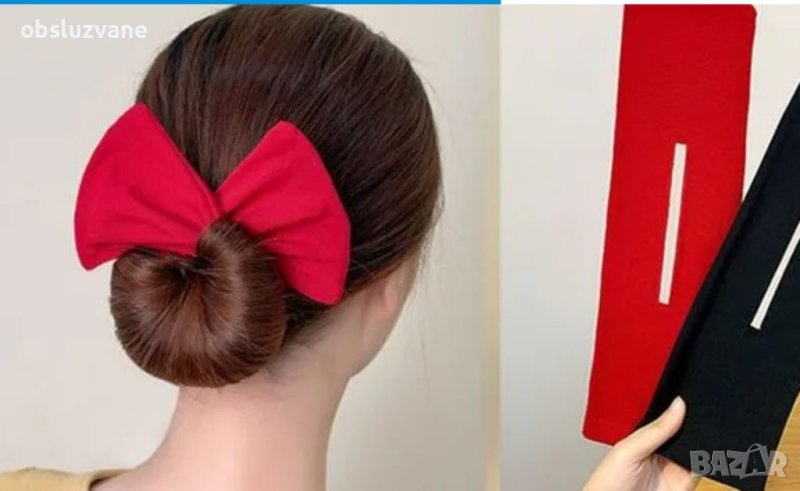 Магически твистер, снимка 1