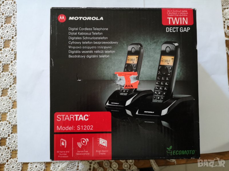 Комплект безжични телефони Motorola Twin Dect Gap, снимка 1