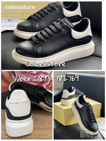 Мъжки кецове Alexander McQueen/BR152x, снимка 1