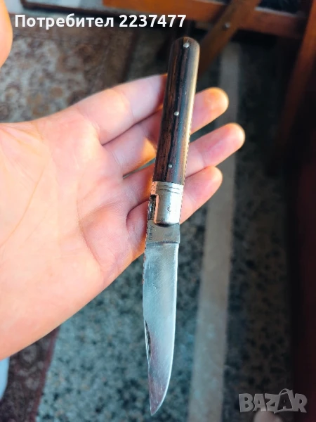 нож manly вече не се пройзвежда, снимка 1