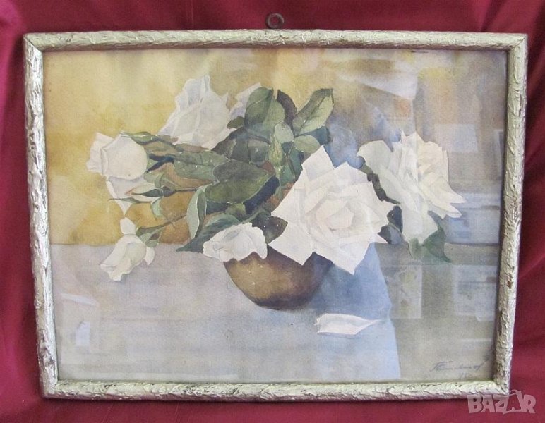 1945г. Стара Оригинална Картина Акварел Подписана, снимка 1