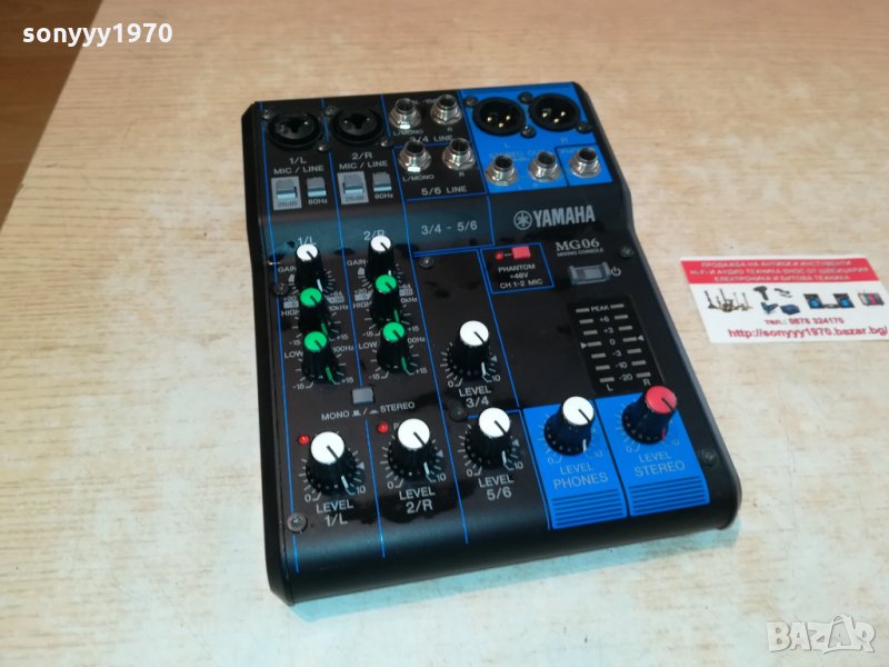 yamaha mg60 mixing console 2610211158, снимка 1