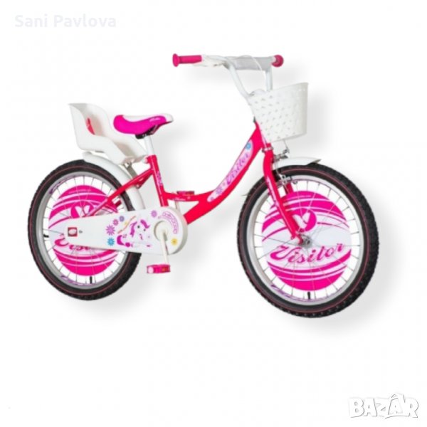 Детски велосипед FAIR PONY VISITOR 20" , снимка 1