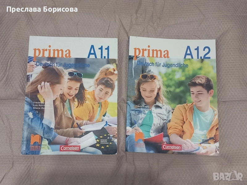 Учебник по немски език, А1.1 и А1.2, снимка 1