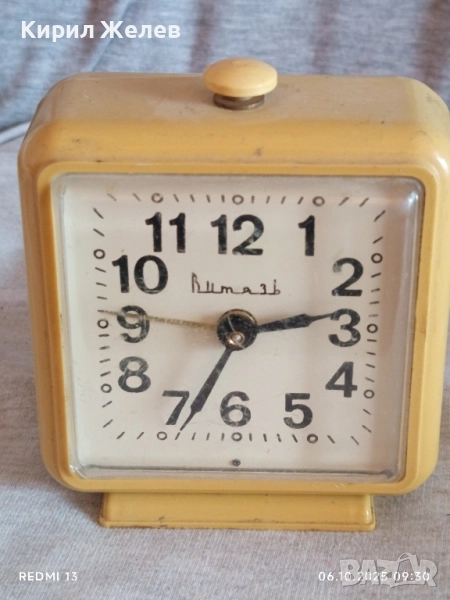 Стар механичен будилник ВИТЯЗЪ СССР рядък за КОЛЕКЦИОНЕРИ 49185, снимка 1