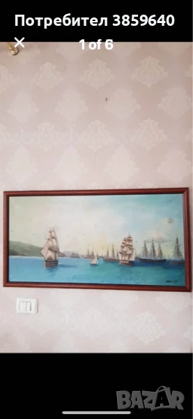 Картина с кораби по река Дунав, снимка 1