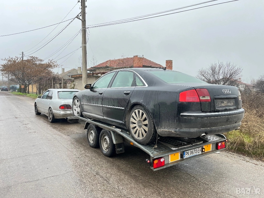 Изкупувам Audi A8 и Мерцедеси W211, снимка 1