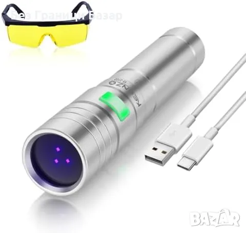 Нов Компактен, мощен, USB зареждане Черна светлина 365nm UV фенер , снимка 1