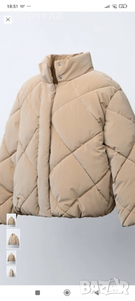 Ново яке Zara, снимка 1