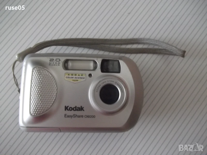 Фотоапарат "Kodak - EasyShare-CX6200" работещ, снимка 1