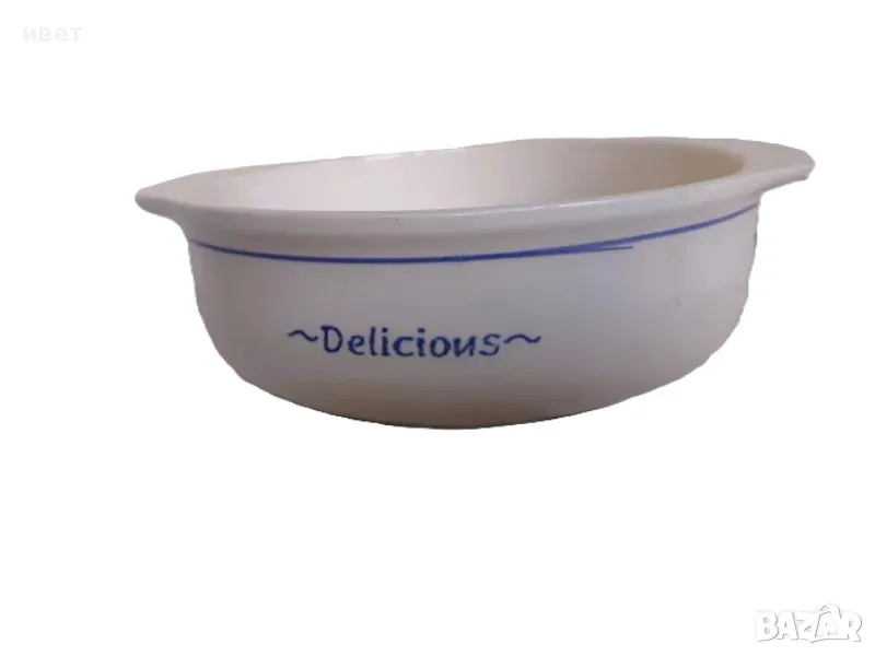 Комплект 2 купи – НОВИ, снимка 1