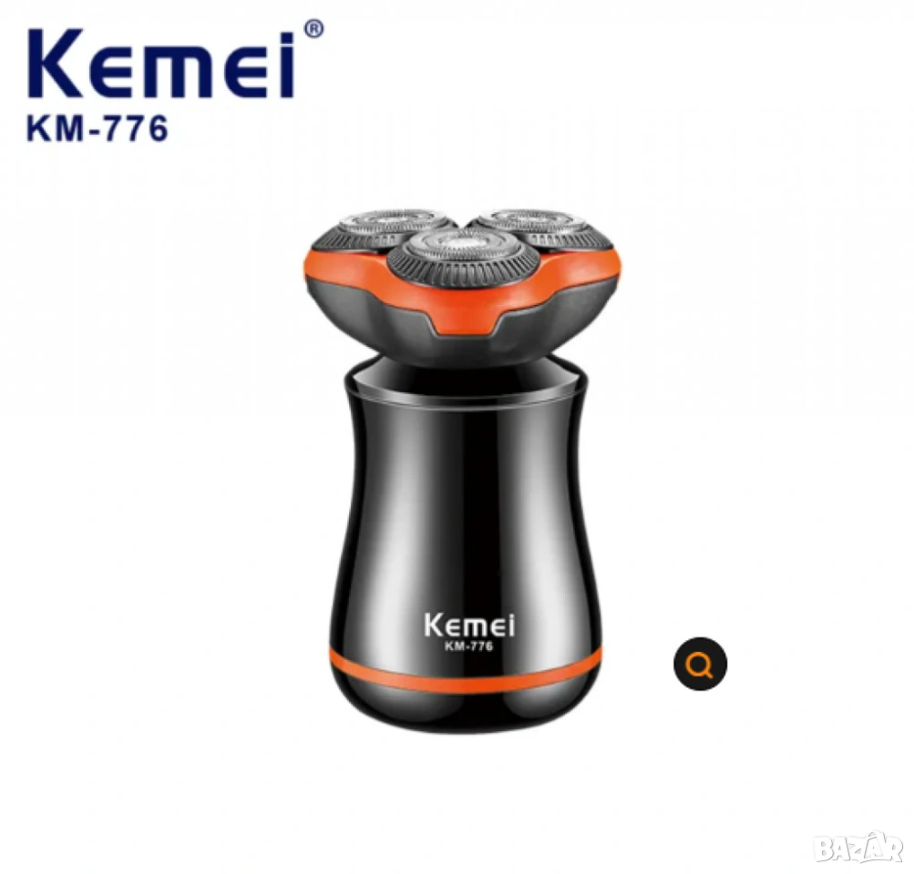 Акумулаторна електрическа самобръсначка, KM-776, Водоустойчива, снимка 1