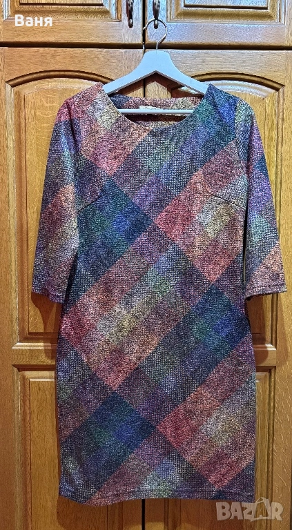 Есенна рокля, снимка 1