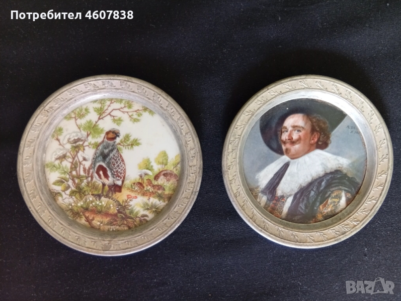 Чиния порцелан метал Бавария 10.5 см, снимка 1