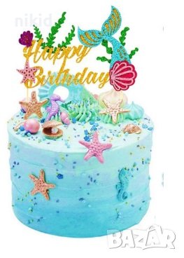 Опашка на Русалка морски брокатен топер Happy Birthday украса за торта рожден ден парти , снимка 1