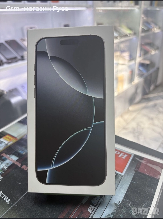 iPhone 16 Pro Max 256GB Titanium White *Запечатан*, снимка 1