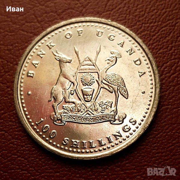 100 шилинга Уганда., снимка 1