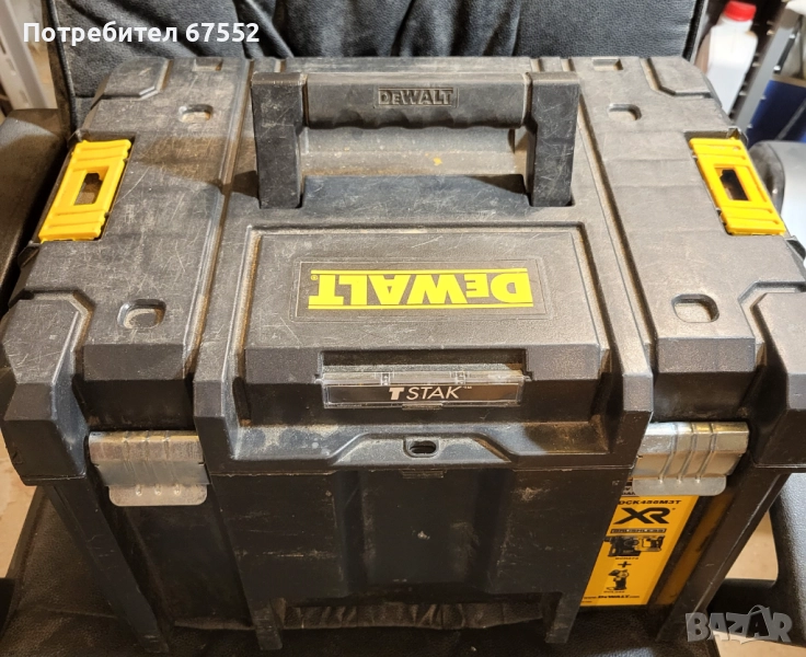 Дълбок куфар DeWalt T-stack - 40лв. (без коментар!), снимка 1
