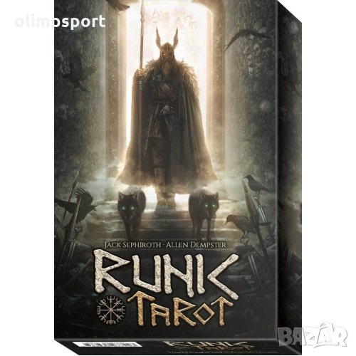 карти таро  LOSCARABEO RUNIC KIT нови  Валхала: Царството на боговете, снимка 1