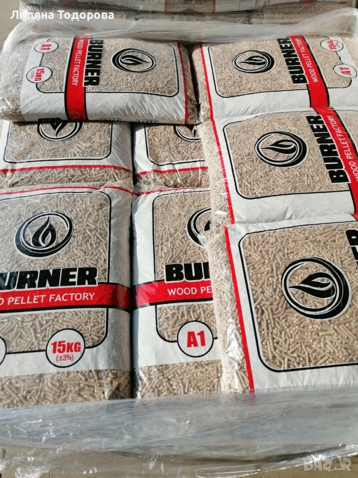 Промоция на Пелети, снимка 1