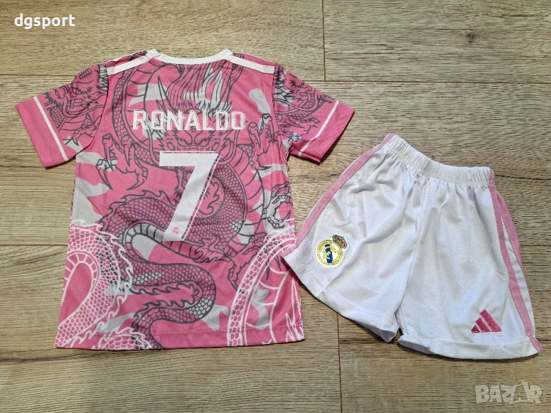 Детски екип на РЕАЛ М #К.Роналдо #7# специално издание Дракон!, снимка 1