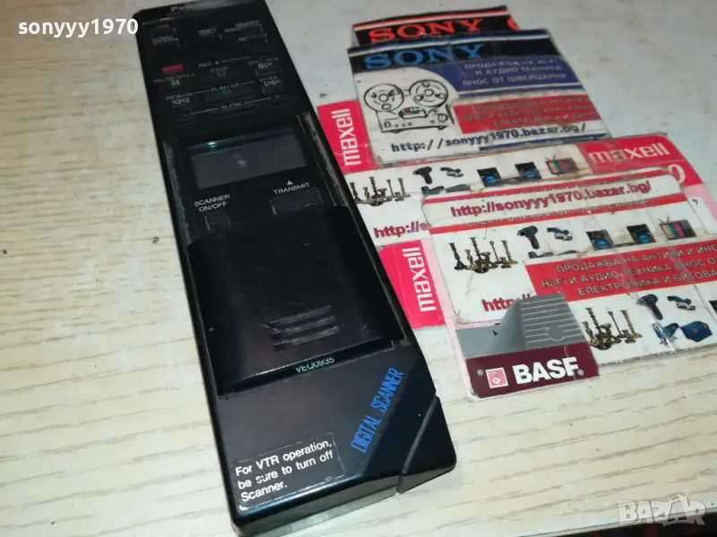 PANASONIC VEQ0935 REMOTE CONTROL 0505250644, снимка 1