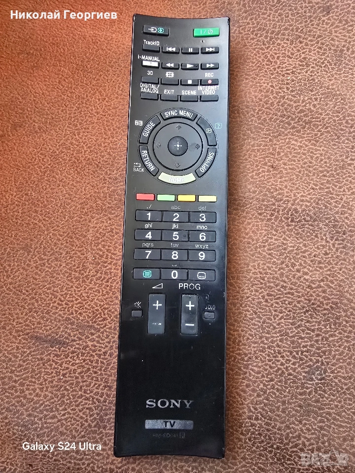 Sony TV дистанционно управление, снимка 1