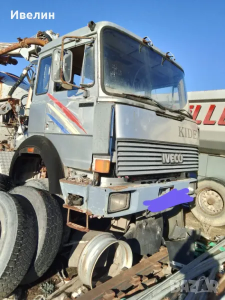 Ивеко Магирус триос, снимка 1