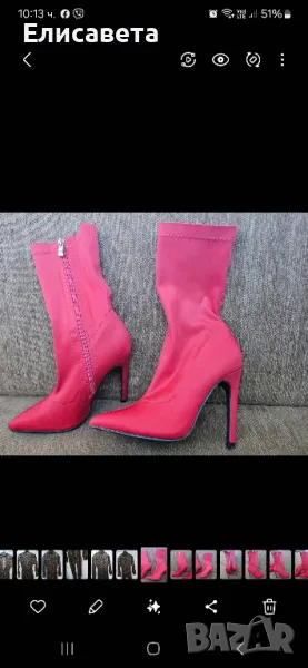 Дамски модерни боти на ток, снимка 1