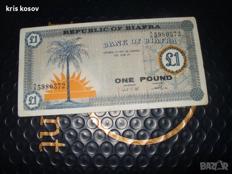 Биафра 1 паунд 1967 г, снимка 1