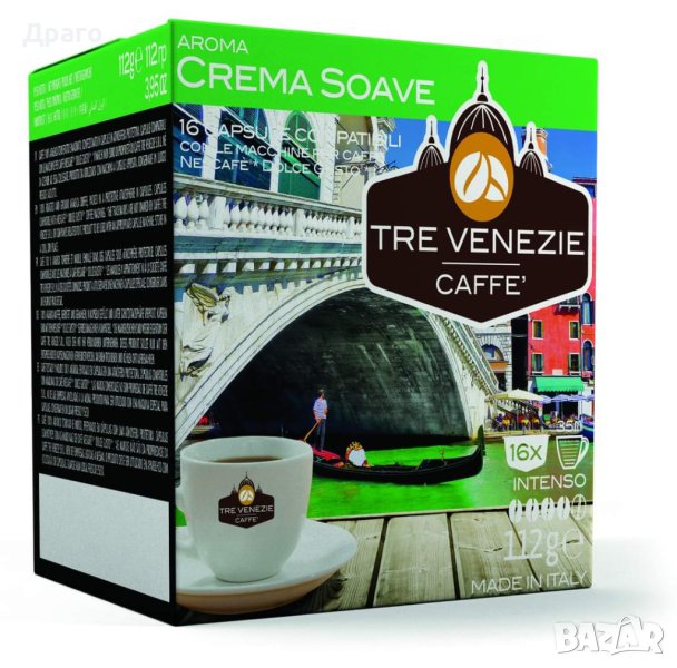 Кафе капсули Tre Venezie Dolce Gusto , снимка 1