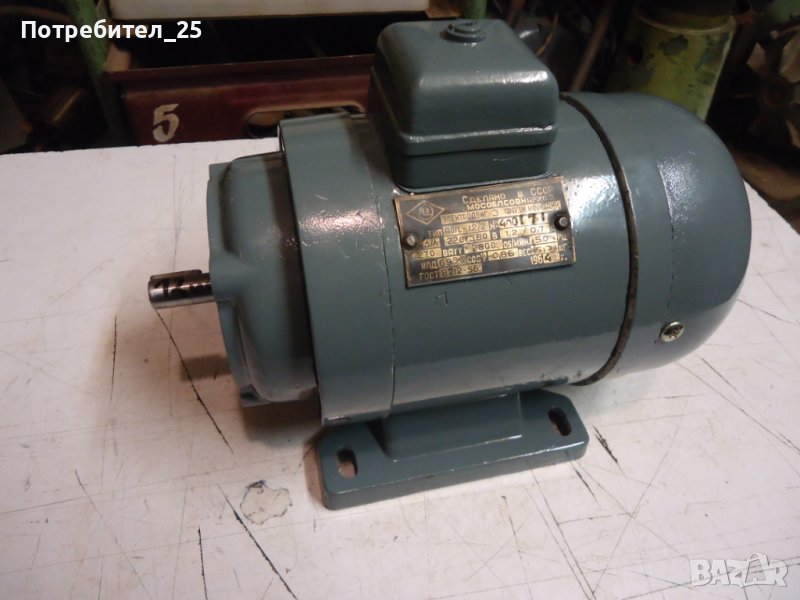 Трифазен ел.мотор 250W-2800 об/мин., снимка 1