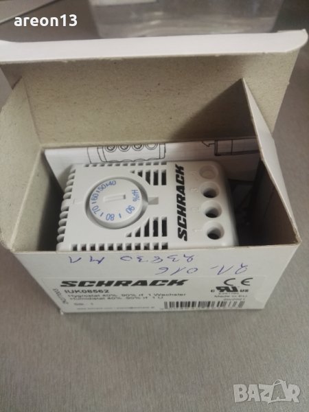 Хигростат чисто нов, снимка 1