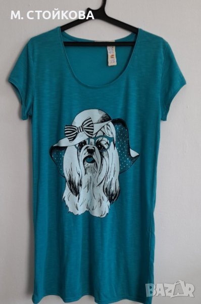 ПОСЛЕДЕН БРОЙ! Дамска памучна нощница, снимка 1