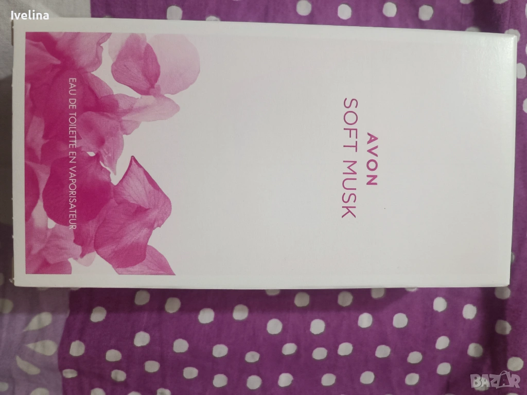 Тоалетна вода , снимка 1