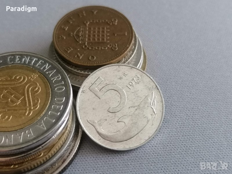 Монета - Италия - 5 лири | 1973г., снимка 1