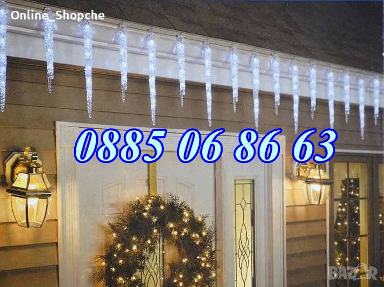 Висулки падащ сняг 8 бр., бяла светлина, LED коледни висулки 30 см, снимка 1