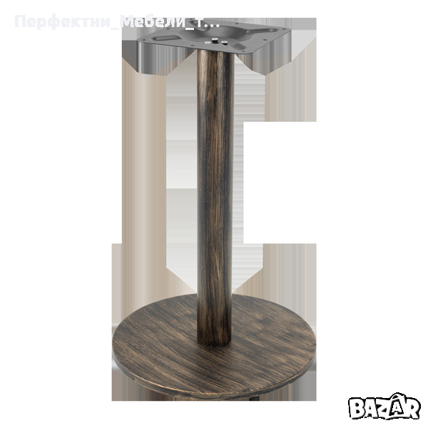 Метален крак/основа/стойка за квадратен/кръгъл/правоъгълен плот за маса  БРОНЗ, снимка 1