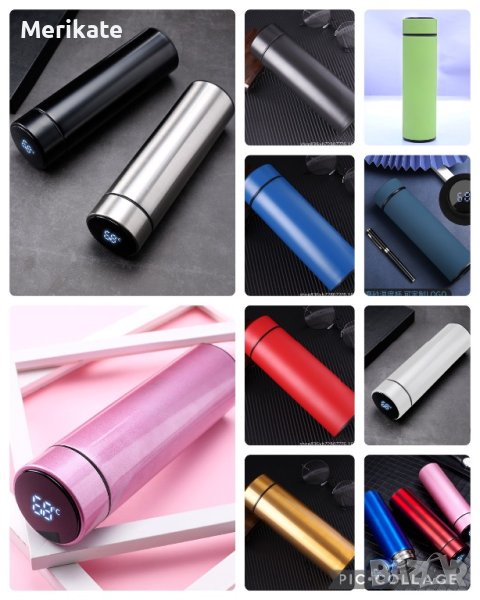 Термос с интелигентна система за измерване на топлината , снимка 1