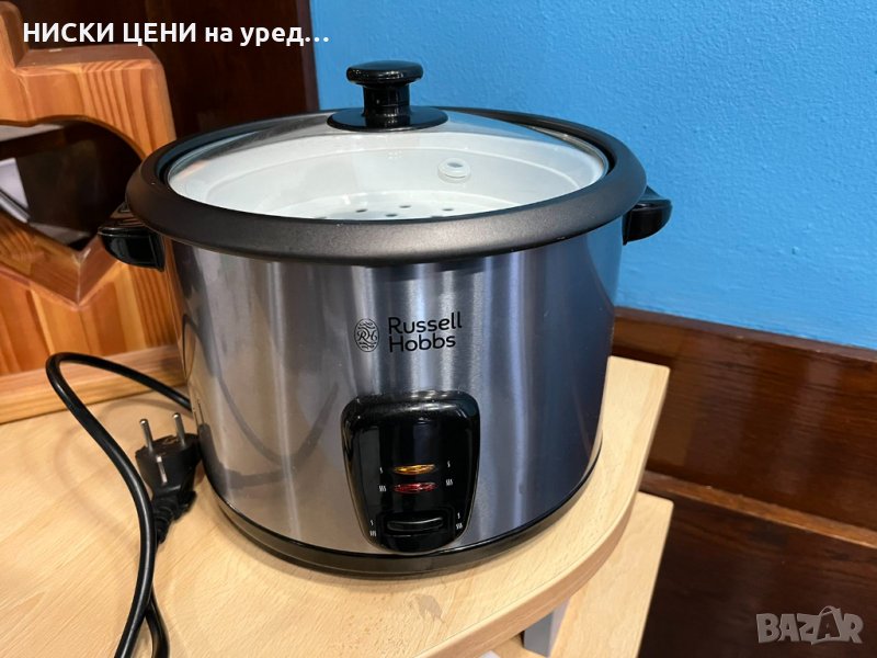 Уред за варене на Ориз и Зеленчуци на Пара RUSSELL HOBS , снимка 1