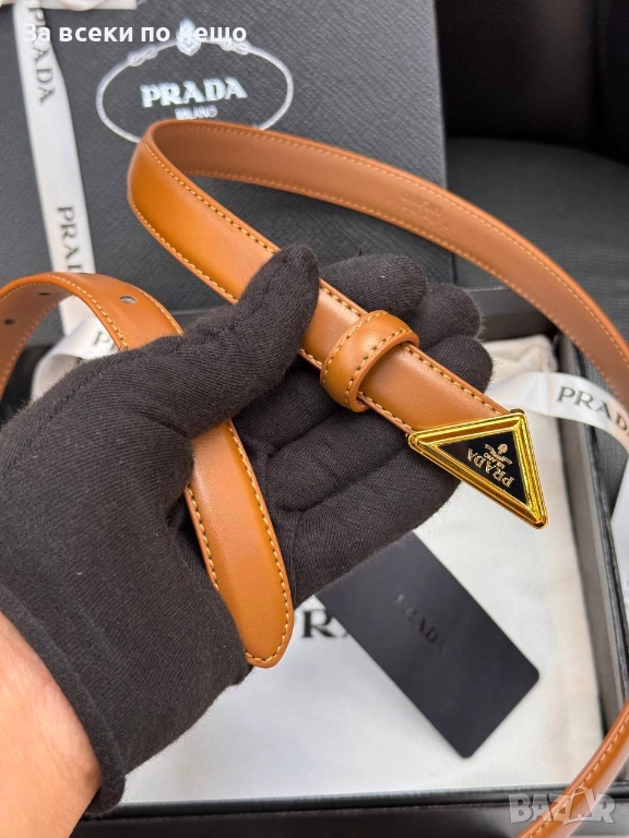 Prada Колан Със Сертификат И Торбичка - Налични Различни Цветове Код SK258, снимка 1