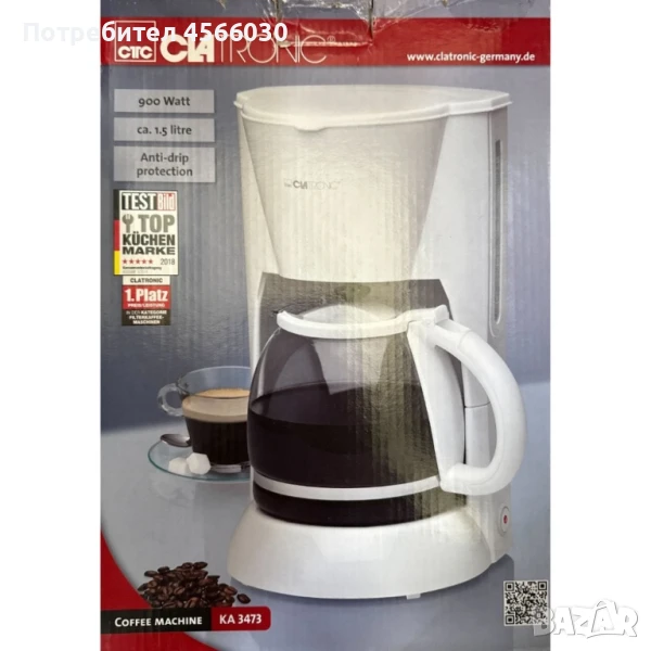 Мини кафеварка, Clatronic KA 3473, 900 W, 14 чаши, Система против капене, снимка 1
