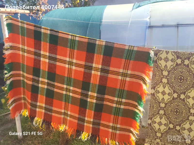 Родопски одеяла, снимка 1